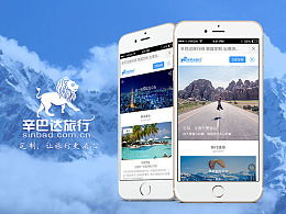 探索Zcool最新發(fā)布的網(wǎng)頁(yè)與移動(dòng)端設(shè)計(jì)作品，引領(lǐng)設(shè)計(jì)潮流