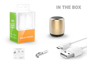 電商視覺升級 從藍牙音箱產品攝影到3D渲染的全鏈路解決方案