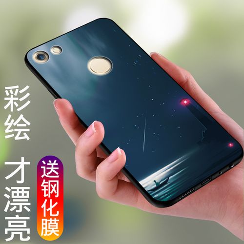 特價(jià)金立大金剛2手機(jī)殼_金立gn5007手機(jī)外殼gionee大金剛2男女gn5oo7